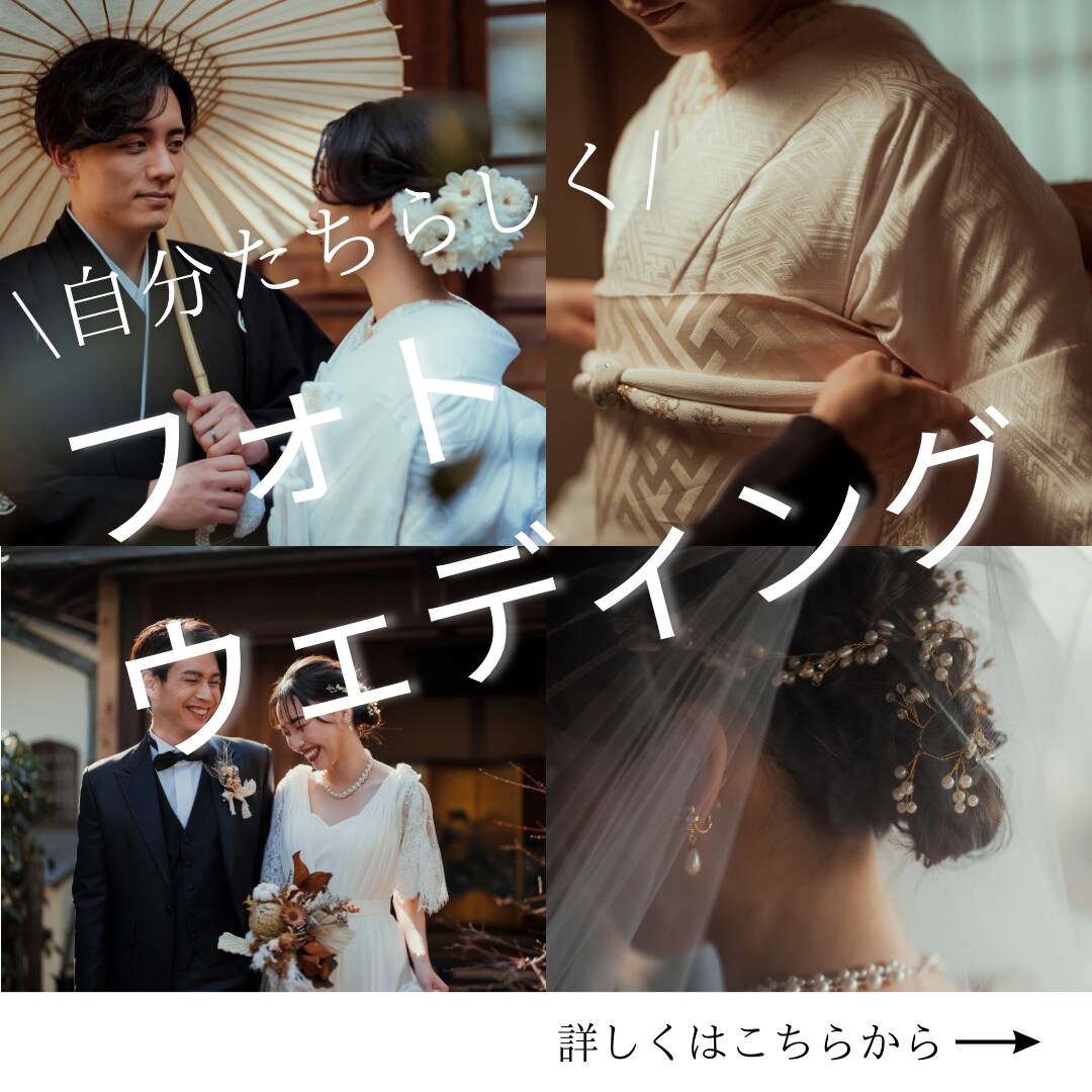 バナー作成いたします 一目で伝わるデザインで集客アップ！ イメージ3