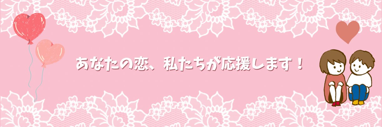 短期納期でSNS画像作成します 土木建築関係•スポーツ関係作成得意です！ イメージ4