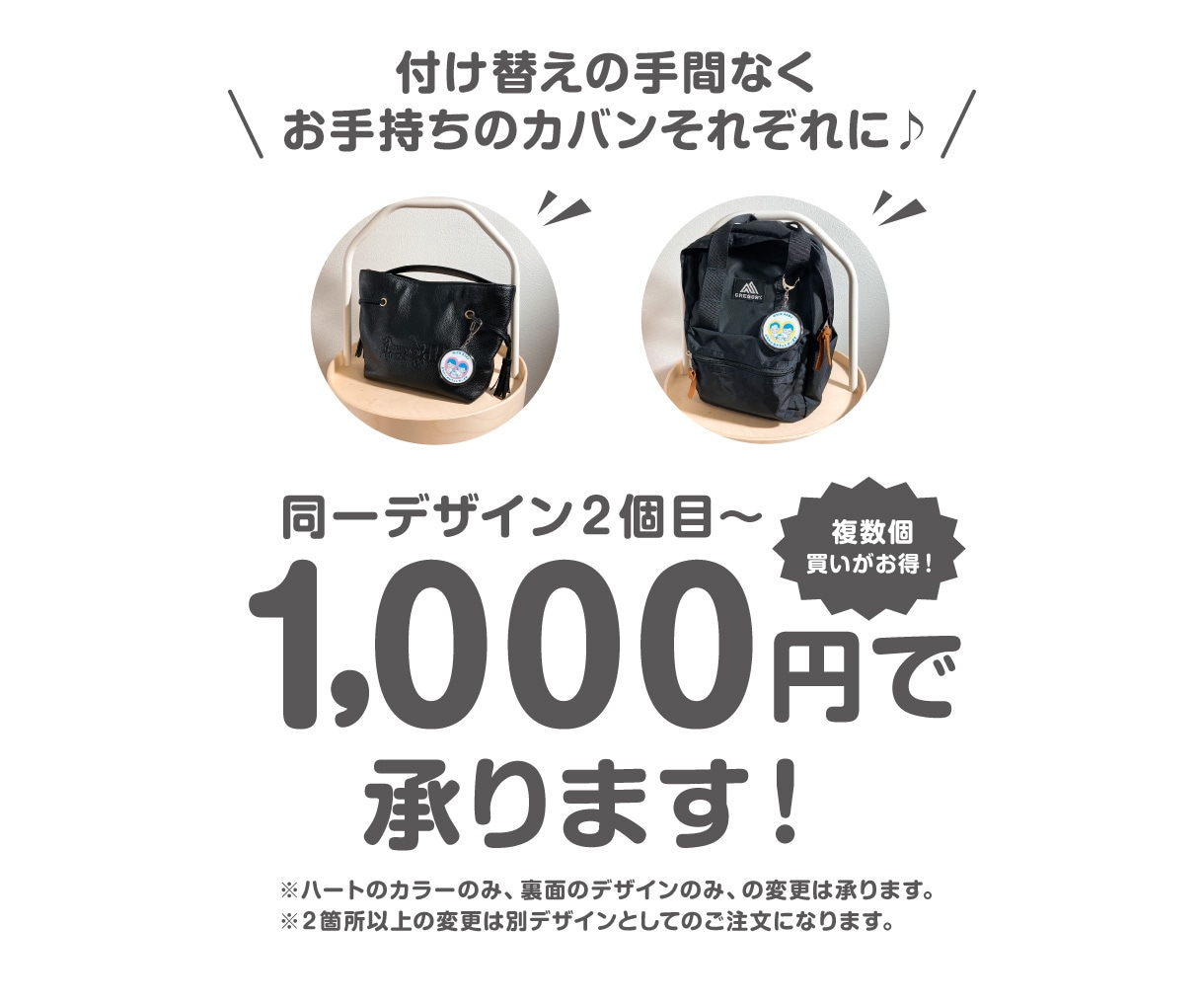 オリジナル♡マタニティキーホルダー作ります ★安心の送料込価格★パパも一緒♡★髪型・花・ハートが選べる♪ イメージ9