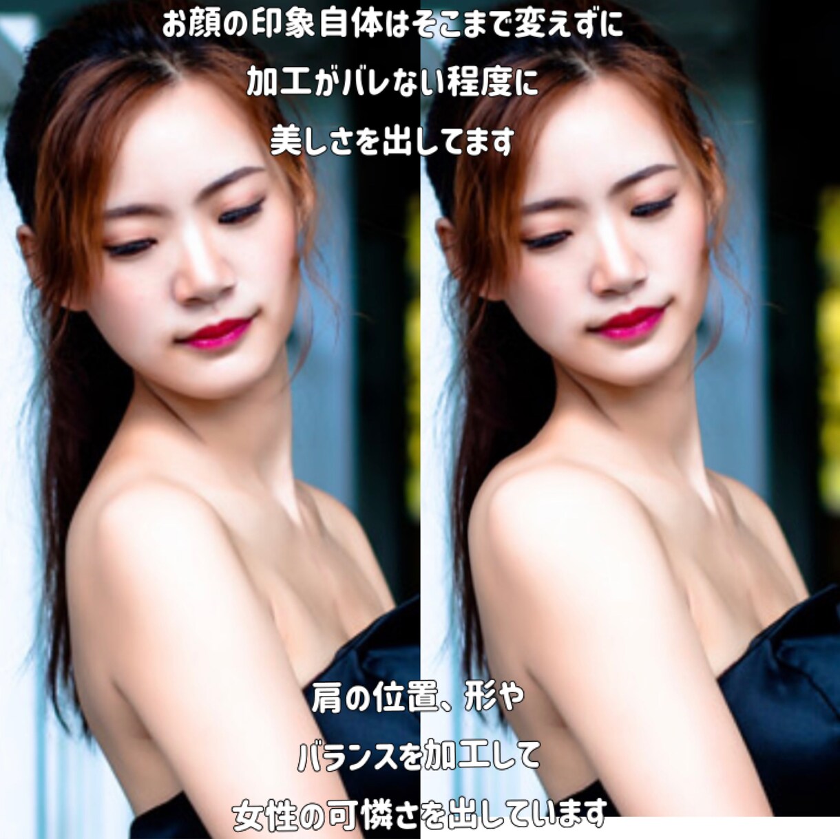 人物写真を加工します 3枚1,500❀貴方の写真を最高の1枚に〜･.｡* イメージ3