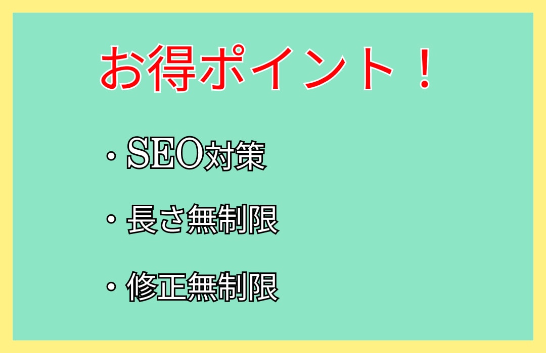 STUDIOでスタイリッシュなLP制作します 高品質かつ低コストでのLPを提供します！ イメージ2