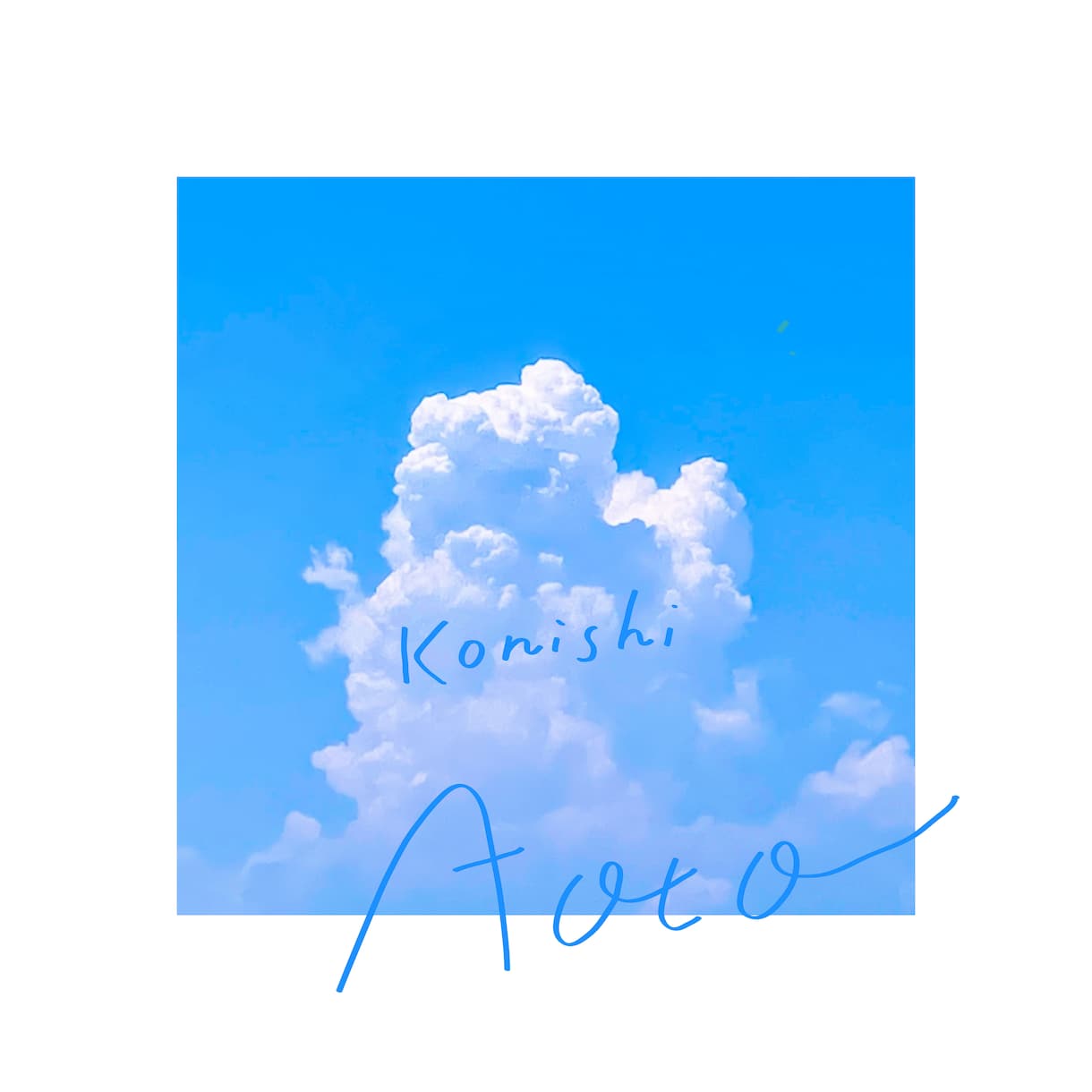 ゆる文字とエモいフォト：アイコン名刺利用できます エモネーム＊手書き文字名前✖️写真でお洒落なカード作成 イメージ6