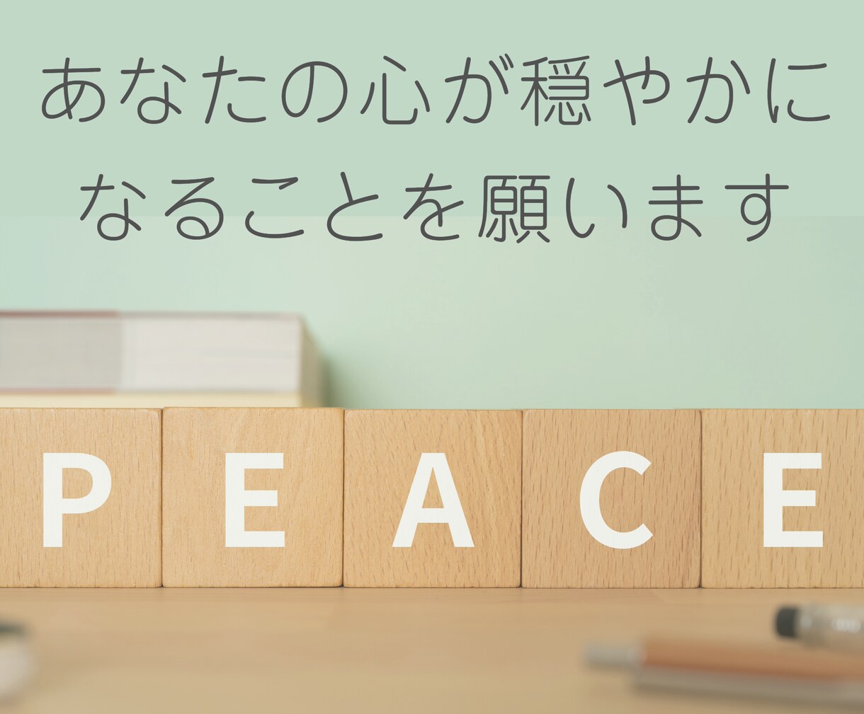 60分チャット！鬱やメンタル系の家族の相談聞きます 何でもお聞きします！『お気軽に』どうぞ イメージ4