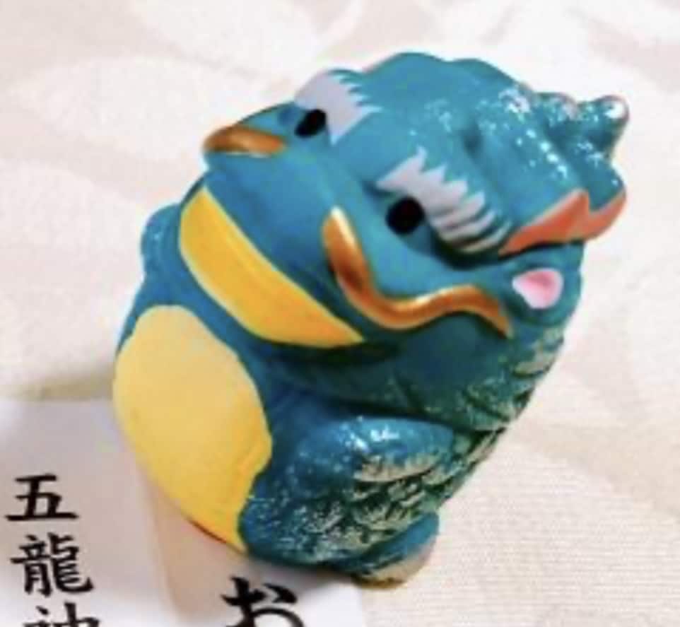 女性限定 子育ての悩み解決策 龍神様の力で占います 子育てに悩むアナタを 龍神様と龍女が救います イメージ1