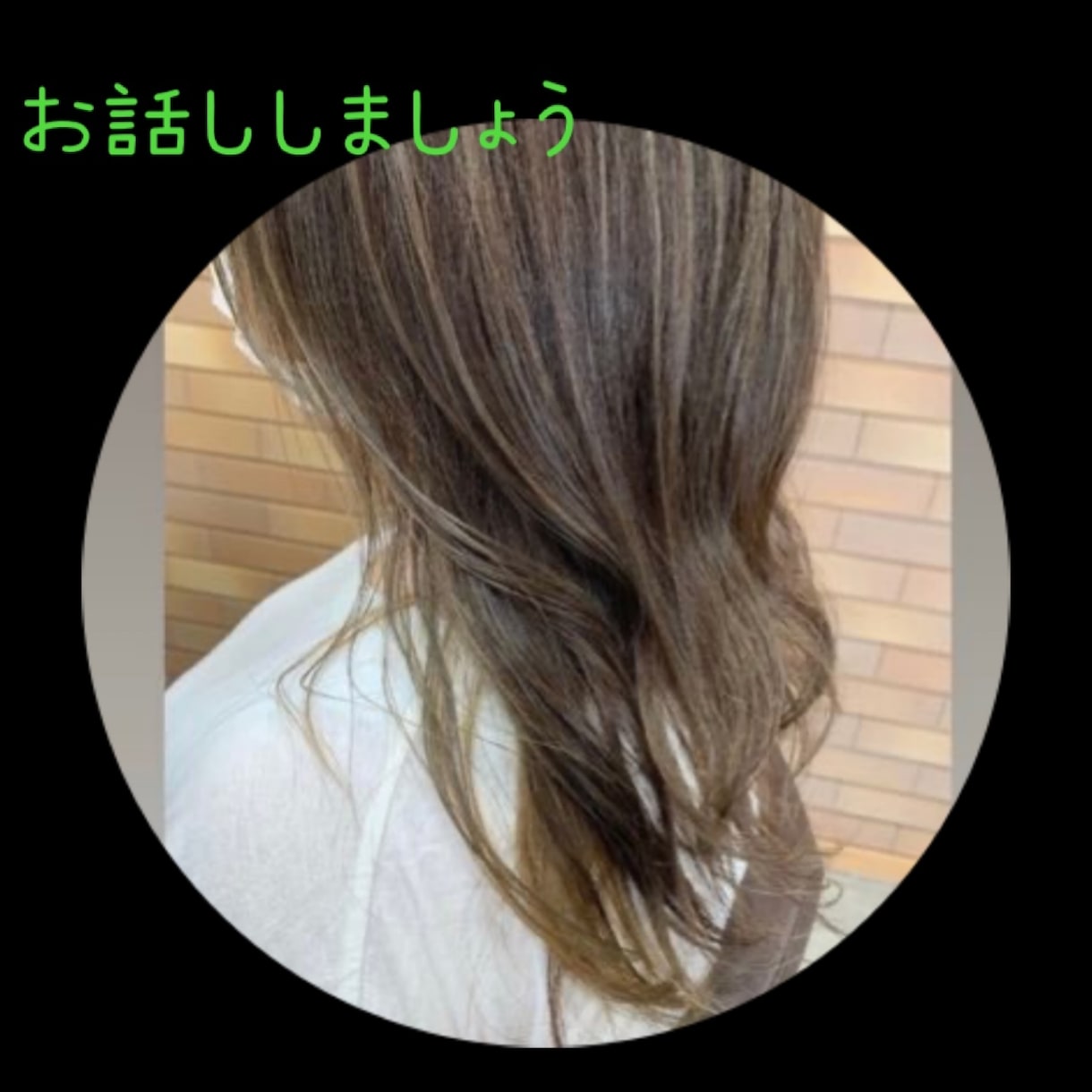 2児母が、子育てのお悩み聞きます 中学生小学生男子の母です☺︎子育てのお悩みに⭐︎ イメージ1