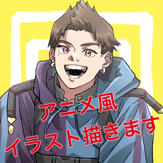 商用OK！イラストを制作します 動画、グッズ、アイコン、様々な用途で御使用頂けます！ イメージ1