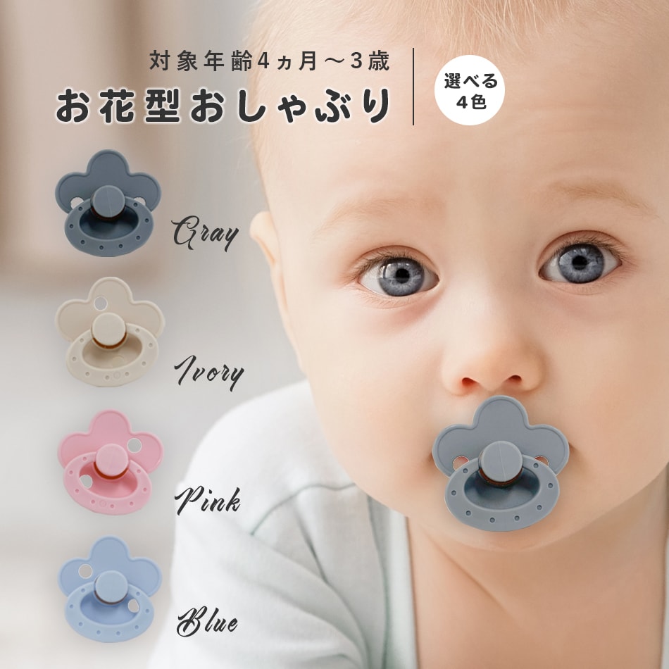 売れる商品画像を制作します 丸投げOK! 中国輸入元の商品画像からオリジナル画像を作成！ イメージ4