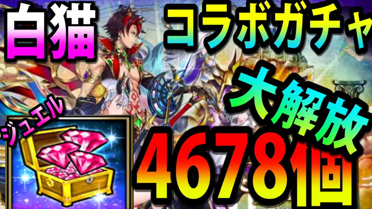 Youtuber向けの動画編集サービスを出品します ゲーム実況動画や紹介の動画編集ならお任せ♪ イメージ3