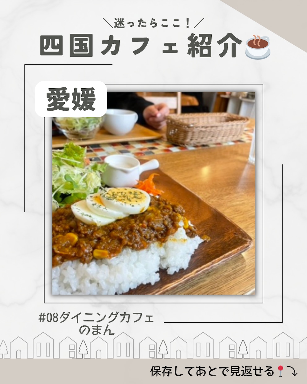 CanvaでSNS投稿画像を作成しまます 丁寧な対応で理想のデザインを形に イメージ1