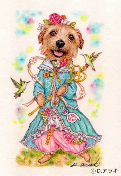 A5サイズ☆ペットの肖像画を描きます ファンタジーなペットの肖像画制作おまかせください☆ イメージ5