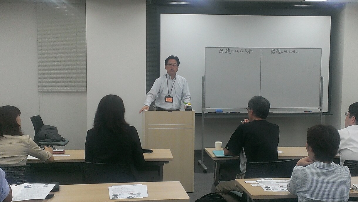 営業マン向けに面白いトークを教えます 元よしもとホリプロお笑い芸人が途切れないユーモアトーク術 イメージ4