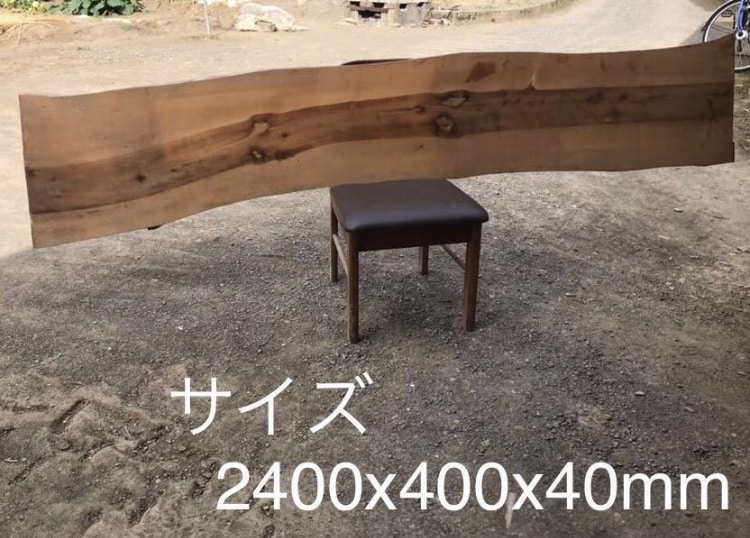 硬い銀杏の木の販売しています 銀杏の木です。まな板などの加工にいかがでしょうか？ イメージ2