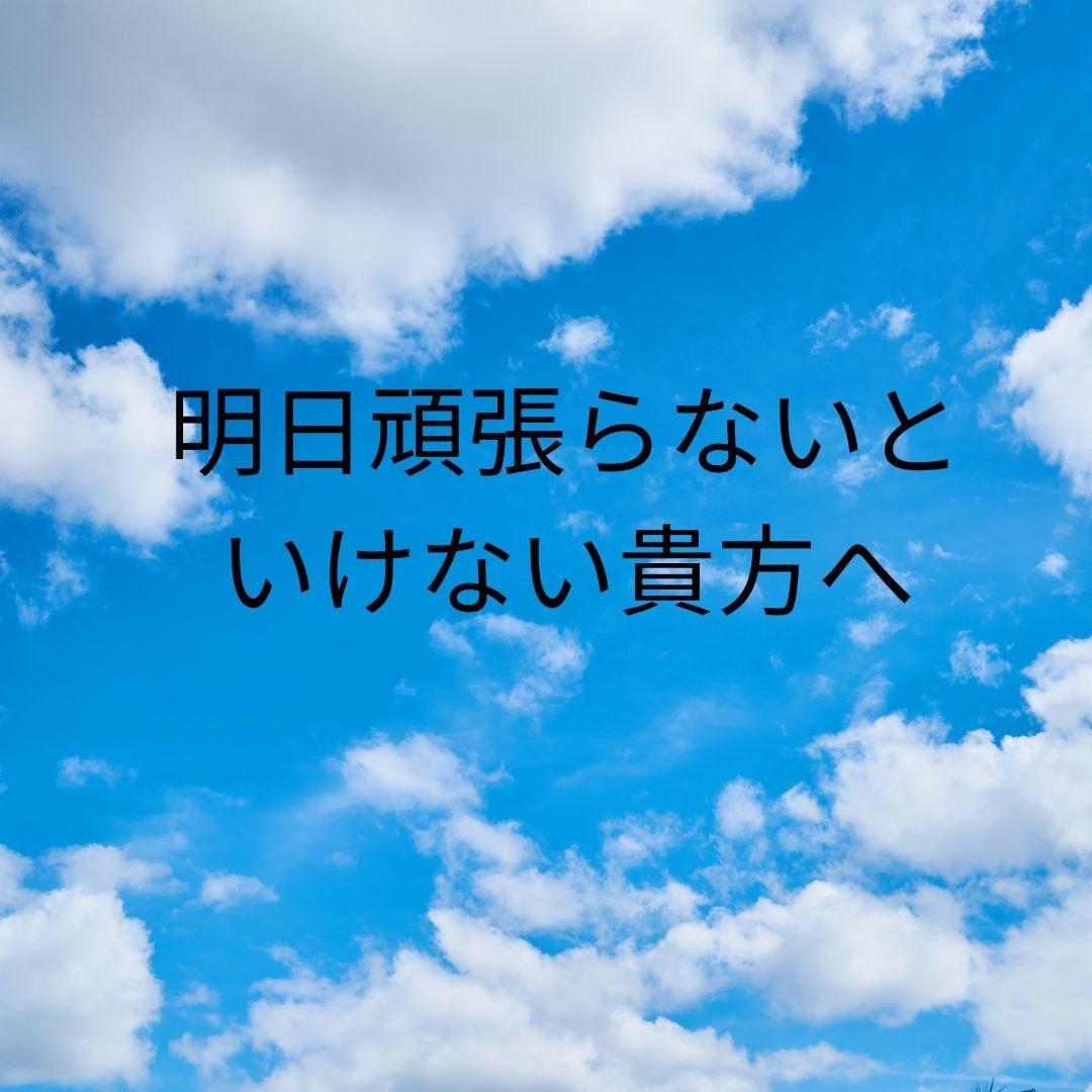 20分間★チャットか電話にて遠隔ヒーリング送ります オラクルカードリーディング付き♡ イメージ1