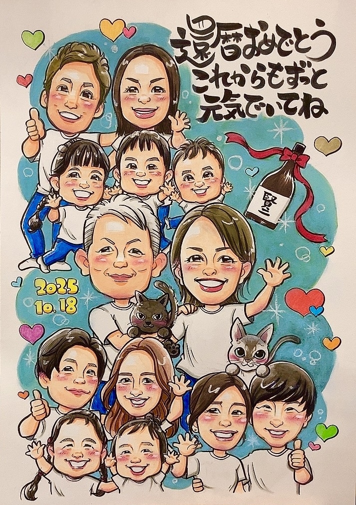 ほんわか暖かい似顔絵描きます そっくりだけどちょい盛り！ほんわか暖かい似顔絵描きます☺️ イメージ4