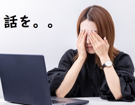 普段言えない。。あなたの本音を受け止めます 自分の思っていることを吐く場がないと感じている人へ。 イメージ3