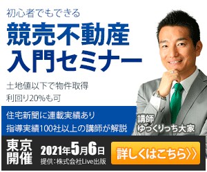 修正無制限！格安でバナー制作致します バナー制作にお困りの方は是非ともご相談ください！ イメージ2