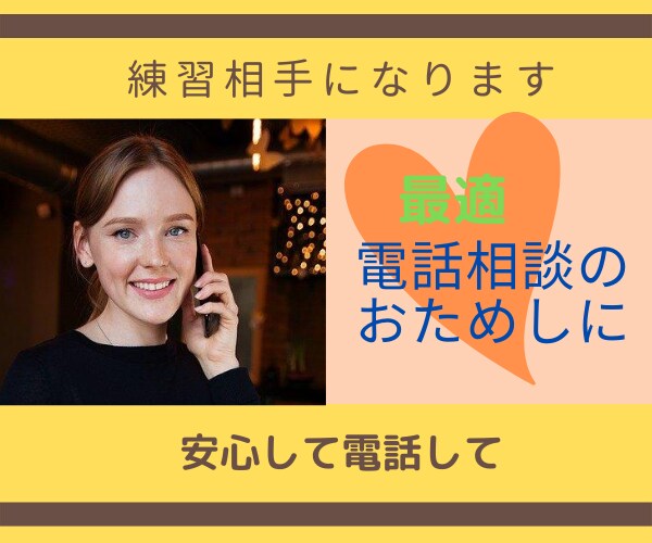 ココナラのサムネイル作ります 見てほしい！目立ちたい！買ってほしい！アイキャッチが重要です イメージ7