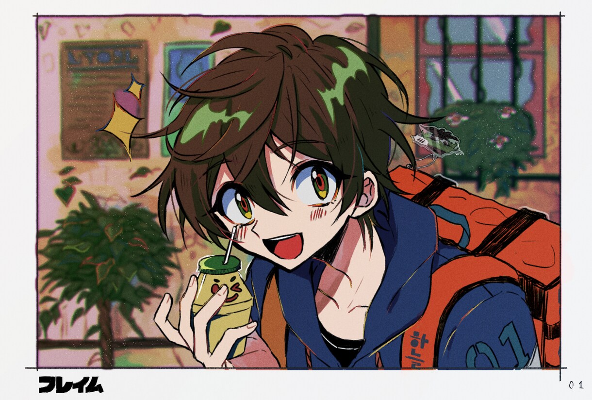 素敵なイラストを提供します イラストをみて気になった方はぜひ イメージ4