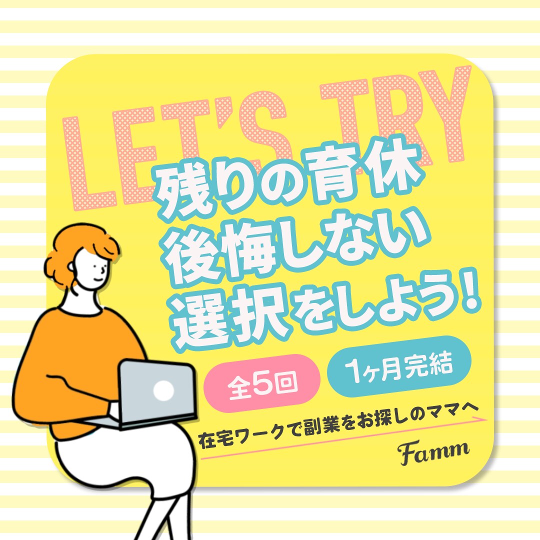 バナー・ヘッダー・Webで使う画像、制作します モダン・綺麗めが得意♪ヒアリングを大切に制作してます♪ イメージ6