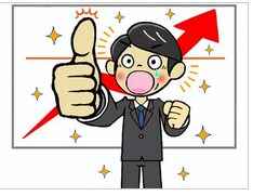 兼業FX⑤は『最強の武器』！本気で貴方に教えます 内容【必要最小限のトレーディングビューの操作とリプレイ検証】 イメージ1
