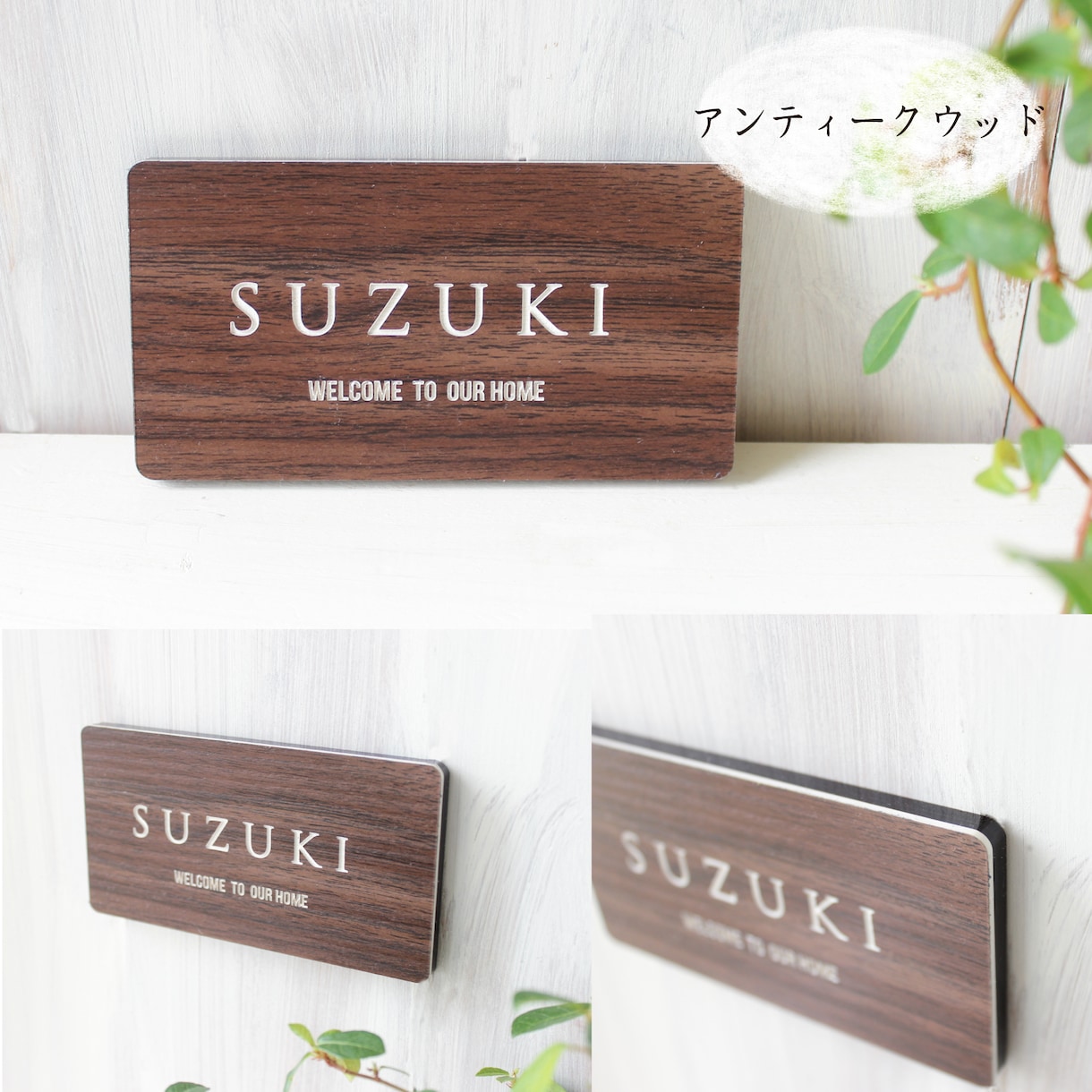 屋外対応＊ サイズオーダー可シンプル表札制作します 暮らしに馴染むデザイン ＊ぴったりサイズでお作りします☆ イメージ4