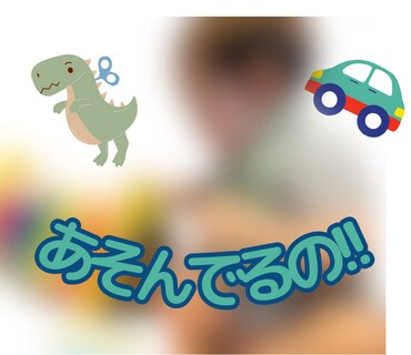 写真よりLINEスタンプを作ります お子様の誕生日、記念を残しませんか？ イメージ7