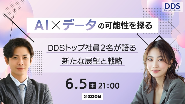 目をひくWEB画像、つくります バナー・ヘッダー・サムネイル等、お任せください！ イメージ7