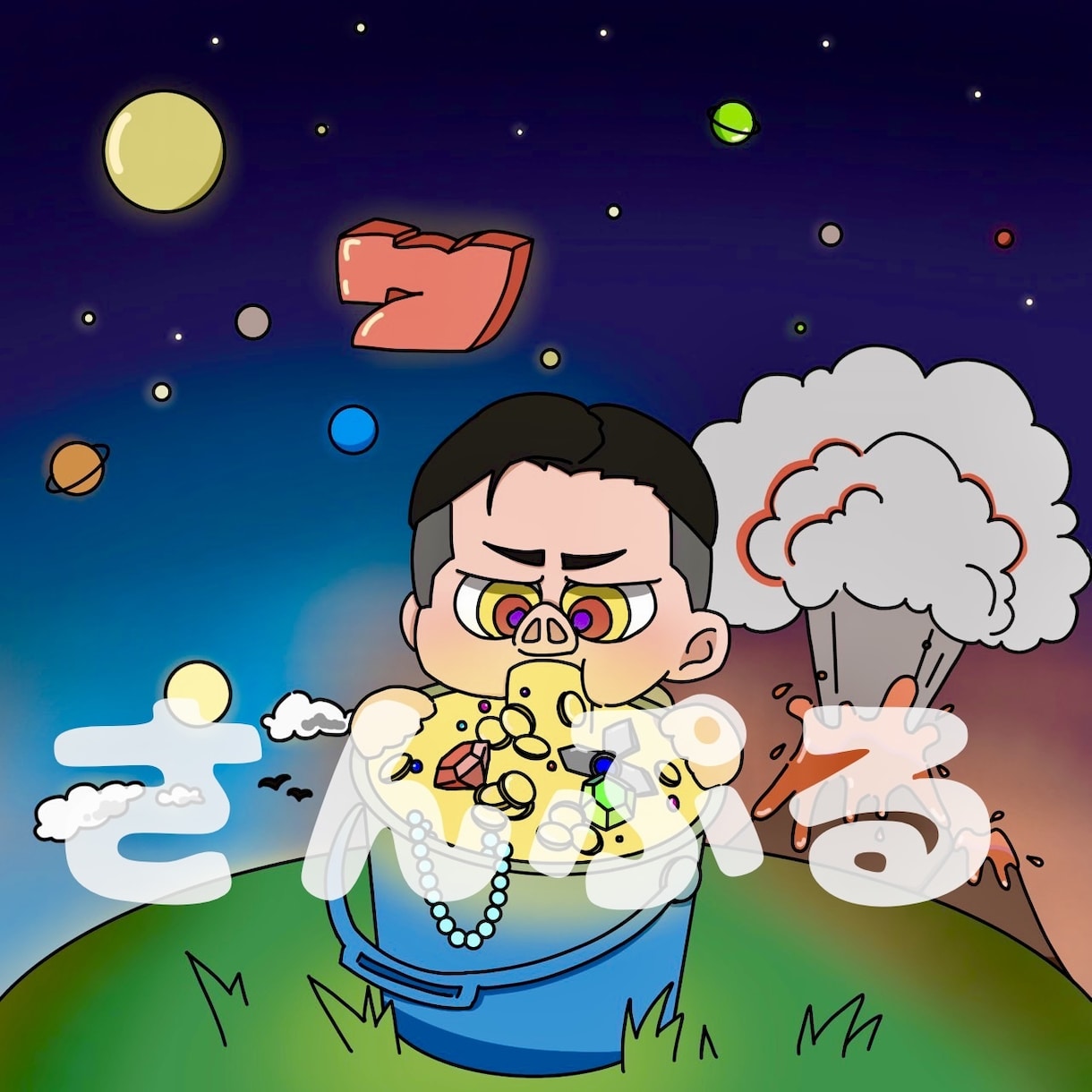 商用利用OK【HIPHOP向け】イラスト描きます ラッパーさん向けイラスト、アイコンやジャケットデザインに！ イメージ1