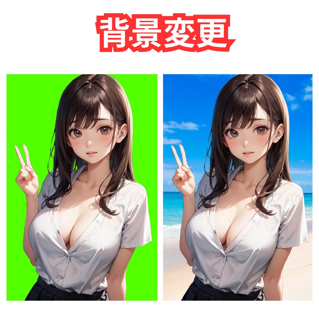 AIイラストを背景透過など加工修正いたします 手作業で丁寧に仕上げます！AI自動処理ではごさいません。 イメージ3
