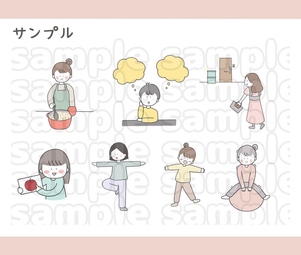 ゆるかわ イラスト描きます ゆるかわ カットイラスト お描きします イメージ4