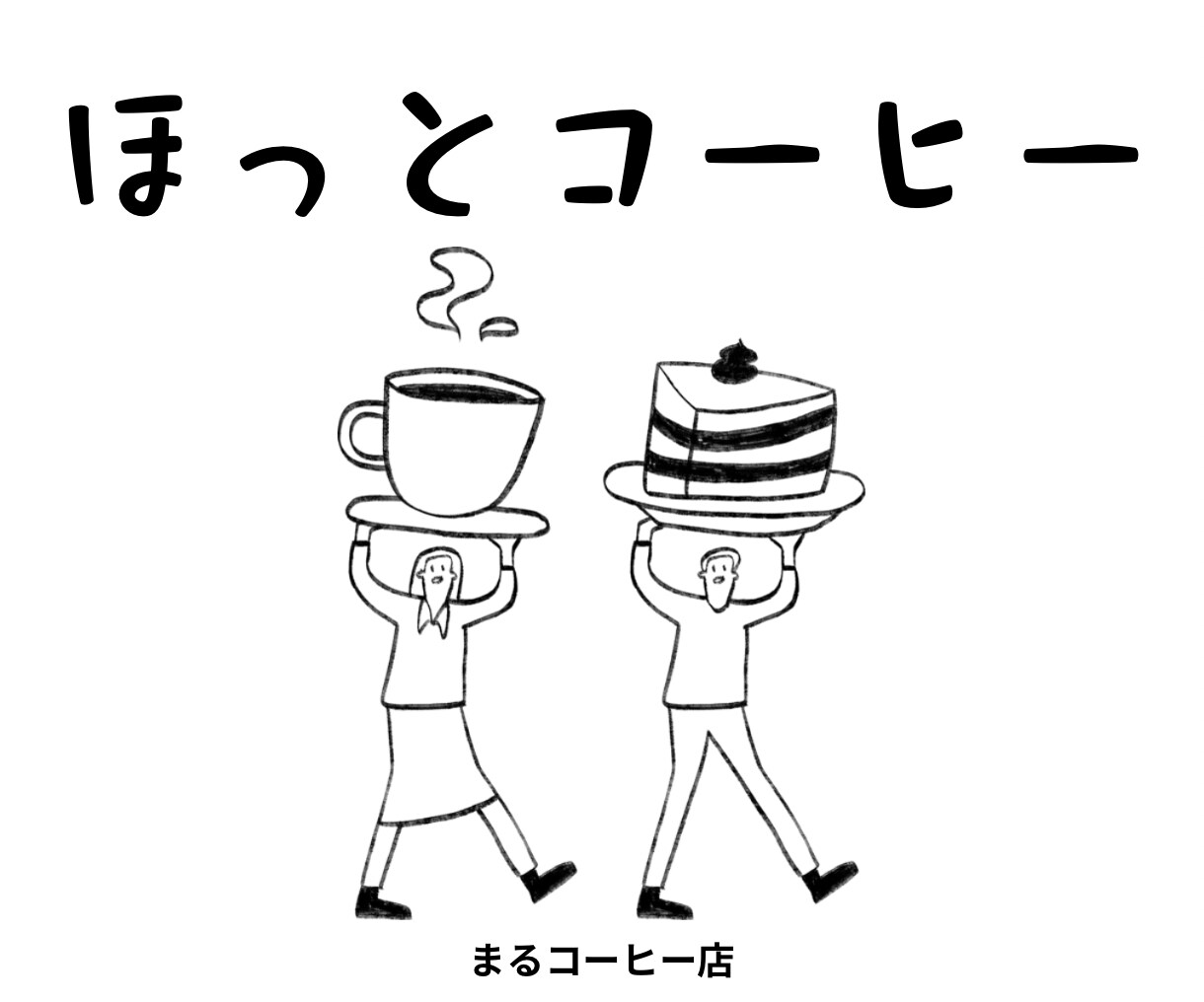 SNS等を入り口とした集客のお手伝いをしています 単品でのチラシ作成、ショート　動画編集等も対応いたします イメージ8