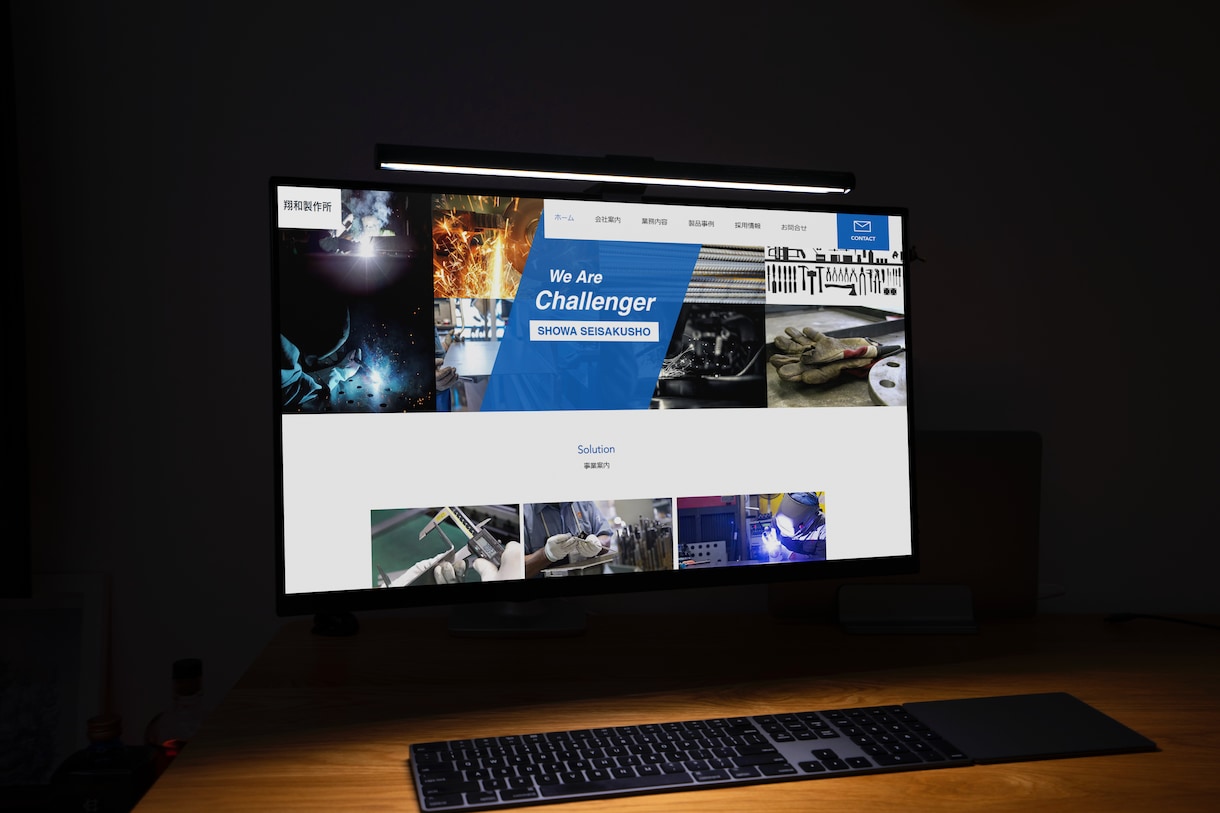 Wix公認のHP制作会社が高品質なサイト制作します 第一印象で目を引くお洒落でSEOに強いサイトを制作します イメージ3
