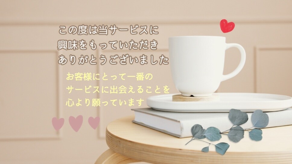 選べる書体☆手書きのメッセージカード代筆します 気持ちをこめた丁寧代筆、気軽に頼みやすいお値段♡ イメージ5