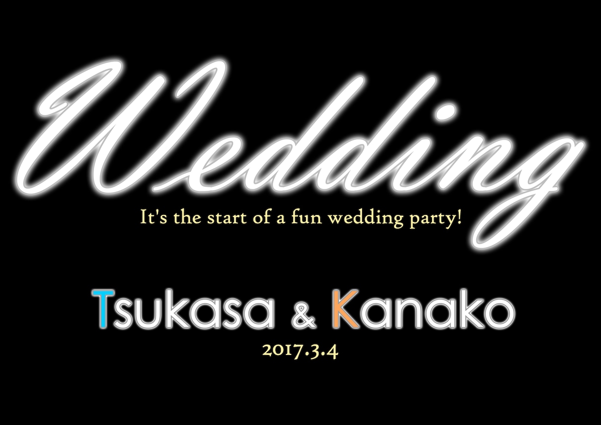 結婚式等のウエルカムボード等を作成します すべてオーダーメイドでお作りします！写真可～文字だけver～ イメージ2