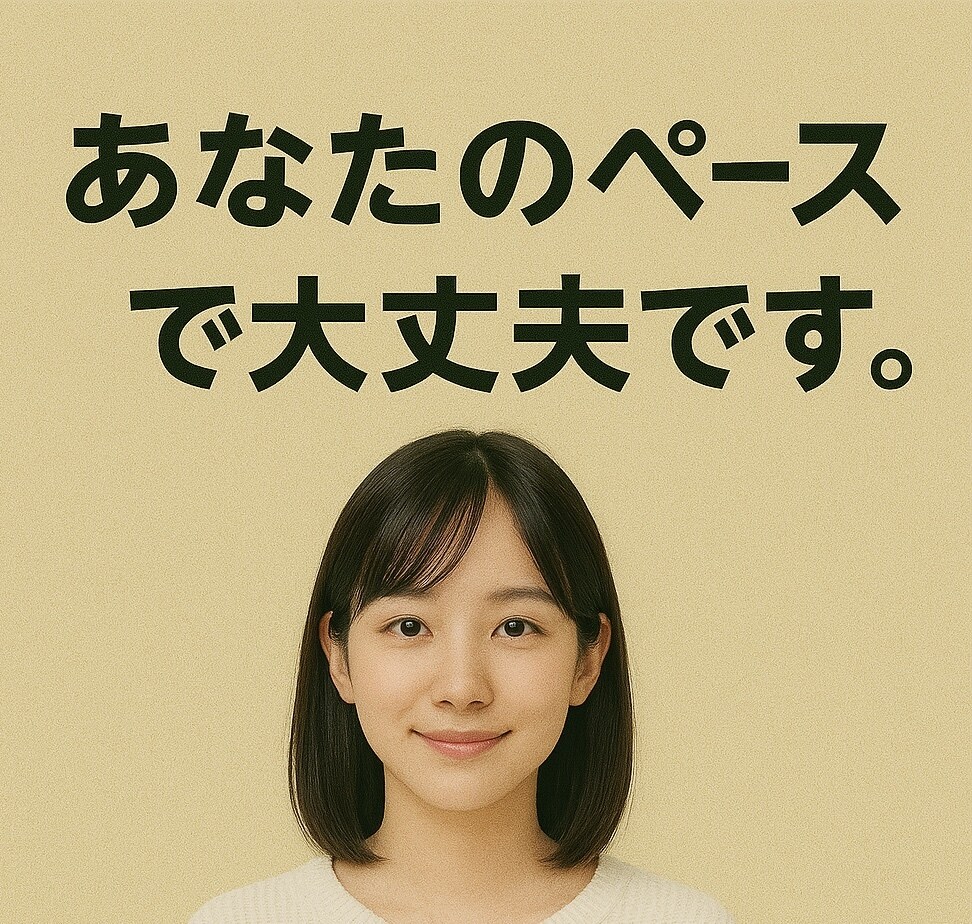 気軽に愚痴を！モヤモヤ、チャットでこっそり聞きます 愚痴を吐き出すだけでも大丈夫！少しでもスッキリしましょう！ イメージ8