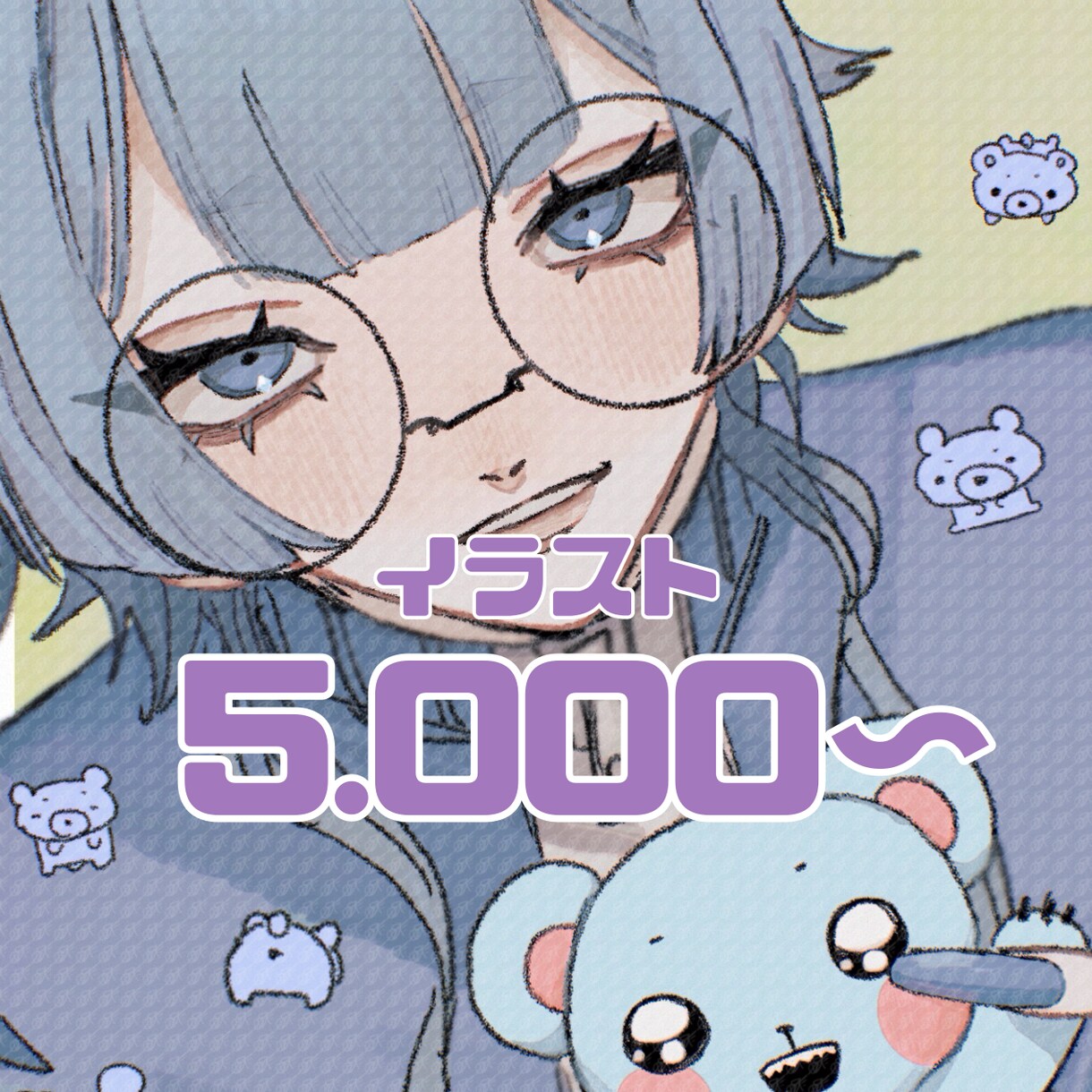 5.000~から！　イラスト描きます アイコン・サムネイル等様々な用途で　お急ぎの方にも！ イメージ1