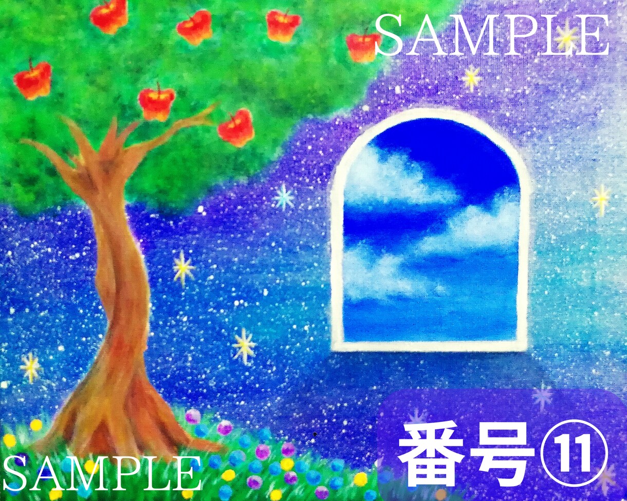 2枚【500円】でプロ画家の原画JPEG納品します スプレーアート＆キャンバス画家より★ イメージ1