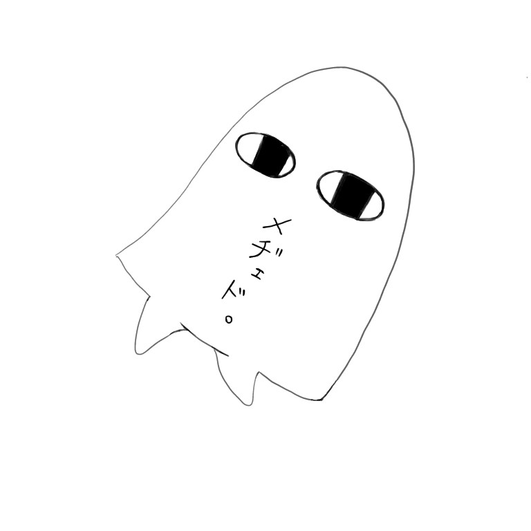 ちょっとしたバカなイラスト・マンガを描きます 頭の中にふと浮かんだネタや面白いイラストを描きます。 イメージ2