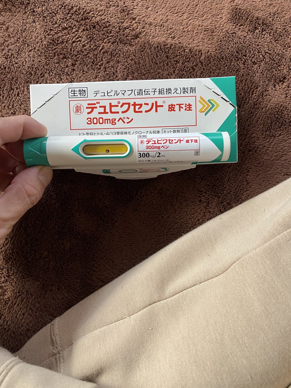 食物アレルギーや発達障害。可能ならアドバイスします 家族どころか当事者にすら理解できない想いもある。 イメージ1