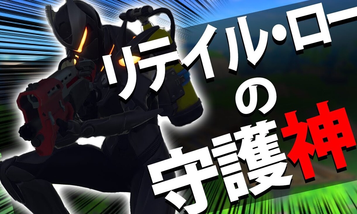 YouTubeのサムネイルを作成致します YouTubeのサムネイル作りにお困りの方へ イメージ4