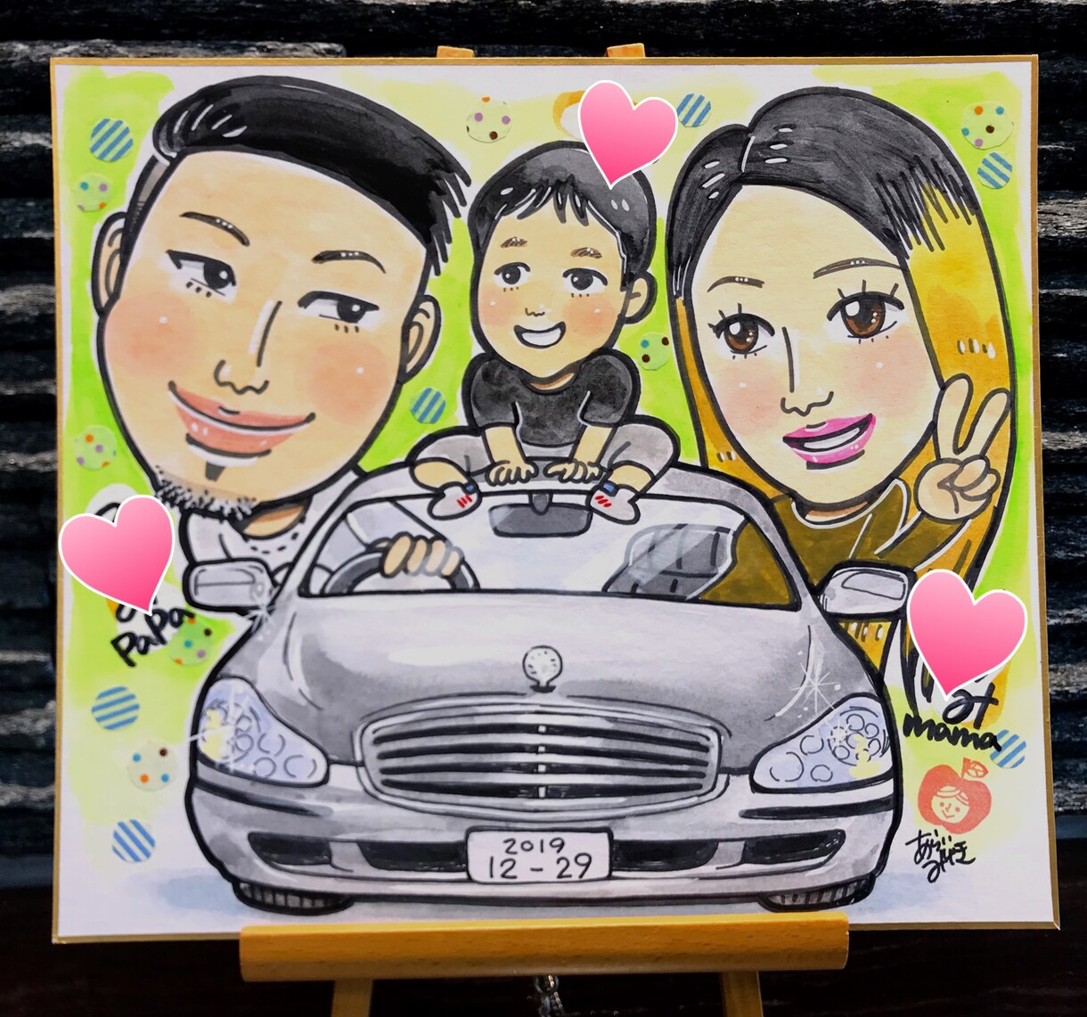 フジTV「いいとも！」似顔絵マスターが描きます プレゼントに最適！愛車と一緒にご家族の似顔絵を作成します。 イメージ2