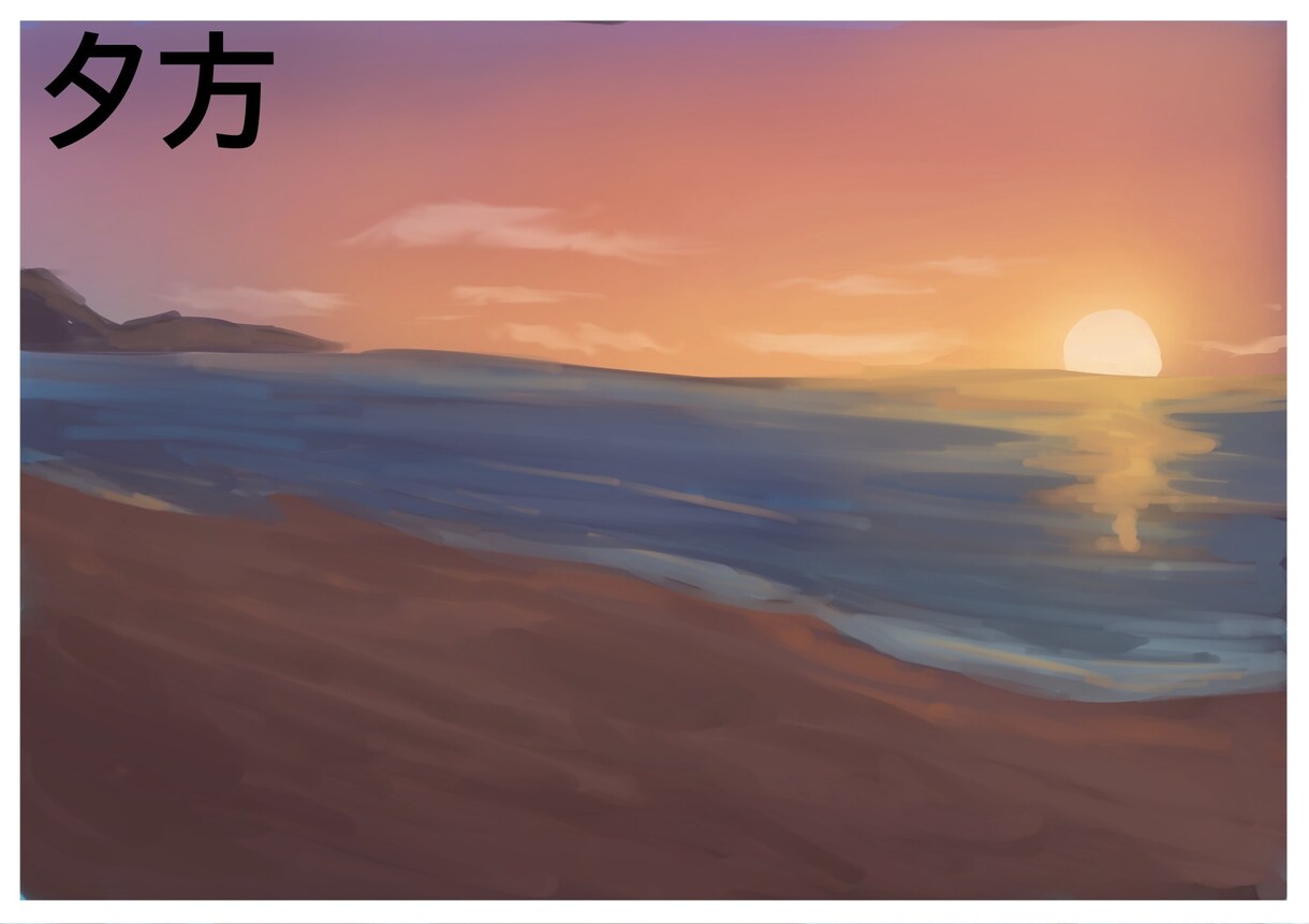 季節感のある背景イラスト制作します 世界観に合う背景を丁寧に制作します イメージ9