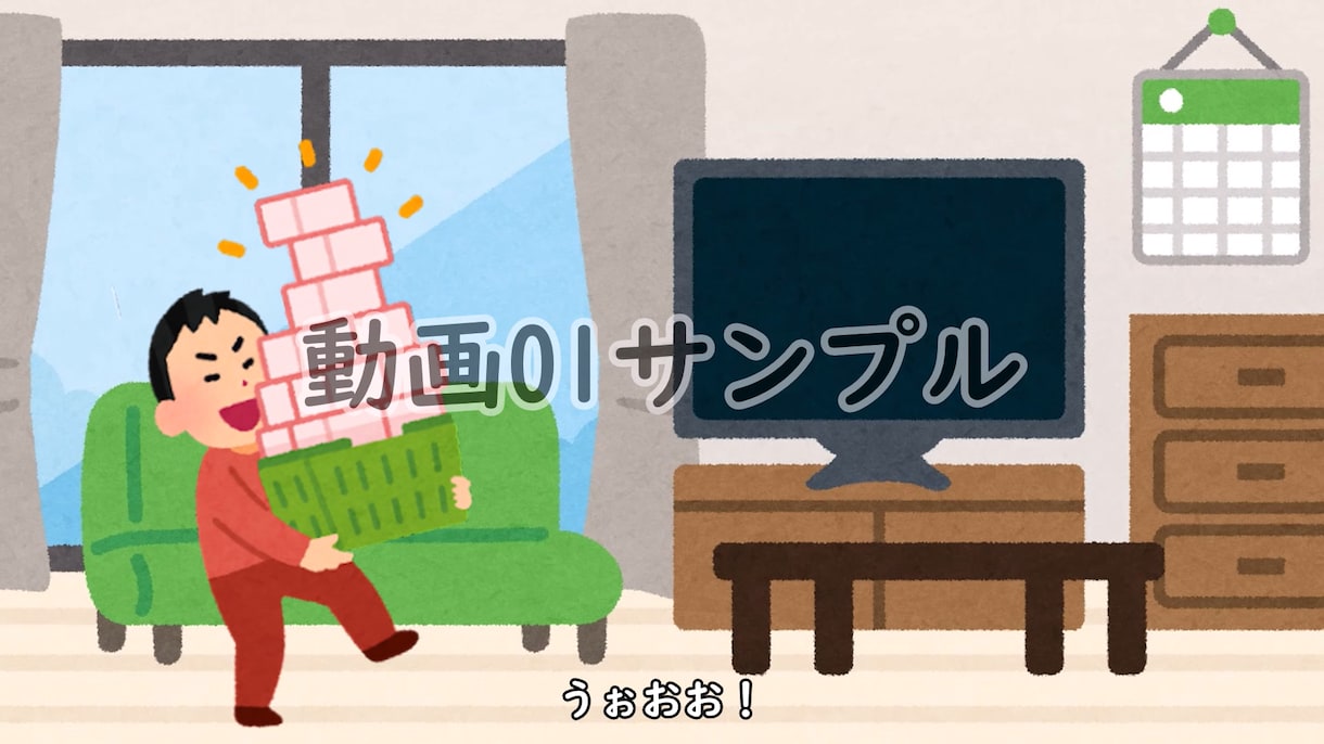ゆっくり解説動画を制作致します 取引後1～15秒のサンプル動画を作成します イメージ2