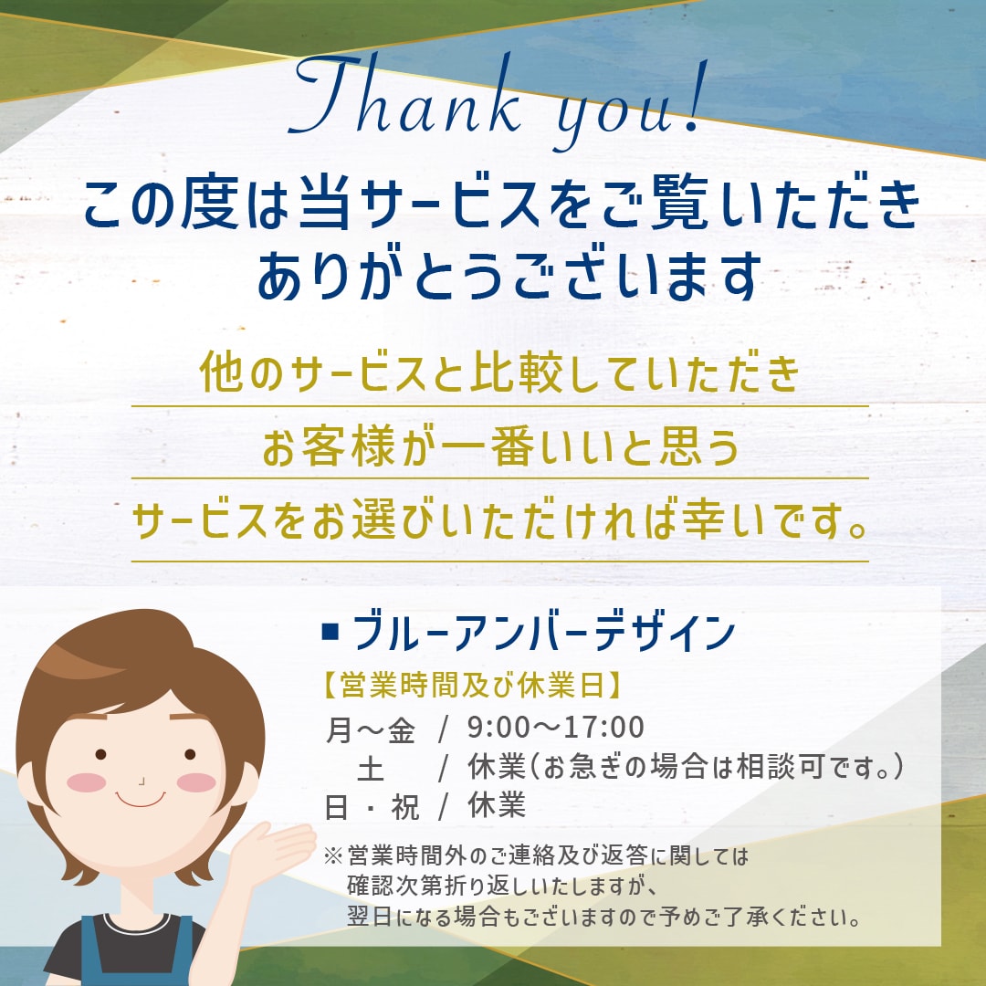 インパクトのあるパンフレット・カタログ作ります プロデザイナーがあなたの企画の認知度UPのお手伝いをします！ イメージ7