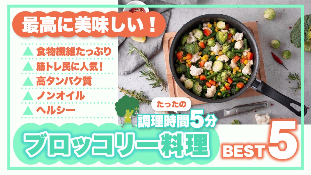 クリック数向上のYouTubeサムネイル作ります 納得のいくまでお付き合いします！即レス・迅速・泥臭く イメージ6