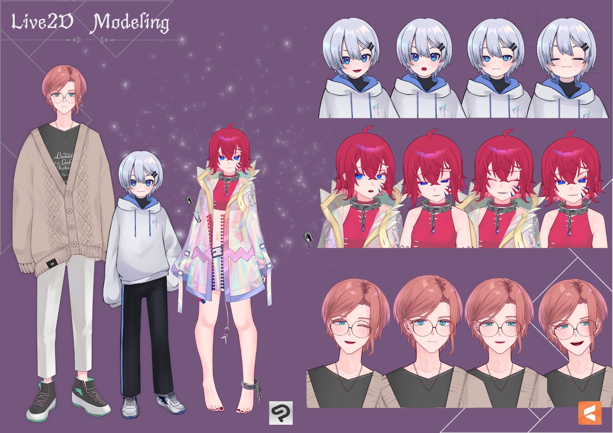一括対応〇　Vtuberモデル製作します 一部工程（イラスト/モデリング）のみもOK！ イメージ6