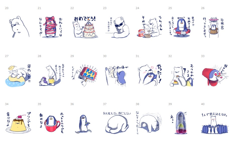 メニューやPOP作成・イラスト承ります からPOPまで制作！キャッチ―なイラスト！個人用にも！ イメージ9