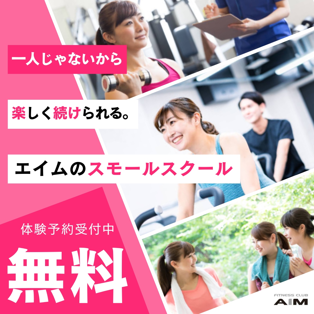 元雑貨屋広報担当・WEB広告マーケターが作ります コンセプトに合わせたおしゃれなチラシ・フライヤー作成します！ イメージ5