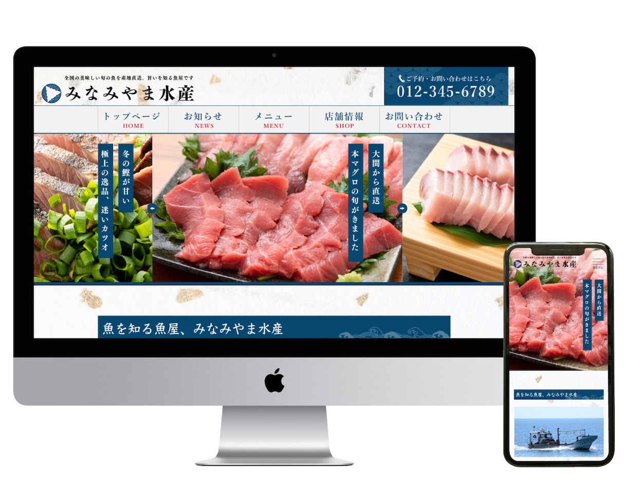 ガッツリ作り込みたい！webサイト制作します WordPress構築◎レスポンシブ対応◎ イメージ10