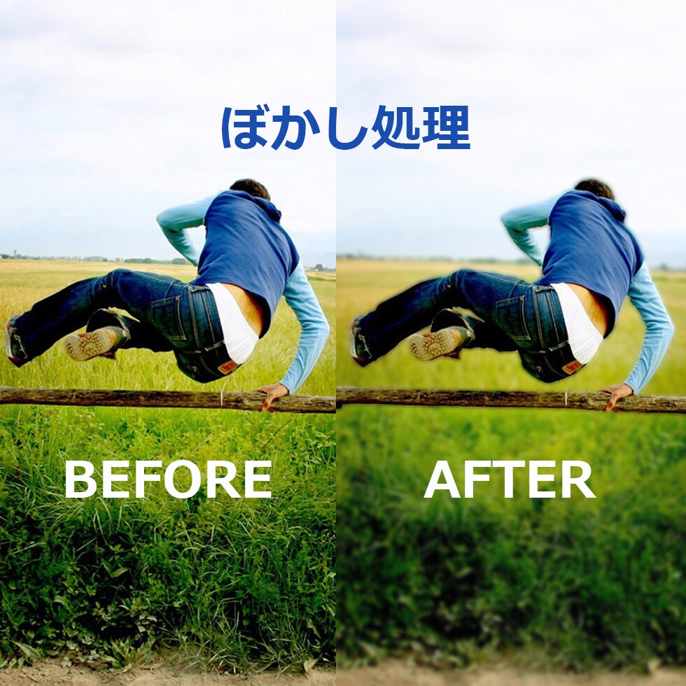画像・写真の加工・修正をします 自分でなおせない画像レタッチや画像の修正はおまかせ。 イメージ2